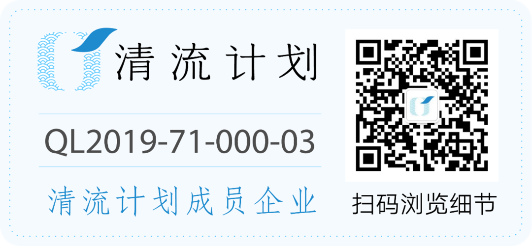 原色咨询长期伴随服务客户【美设国际】完成A轮融资