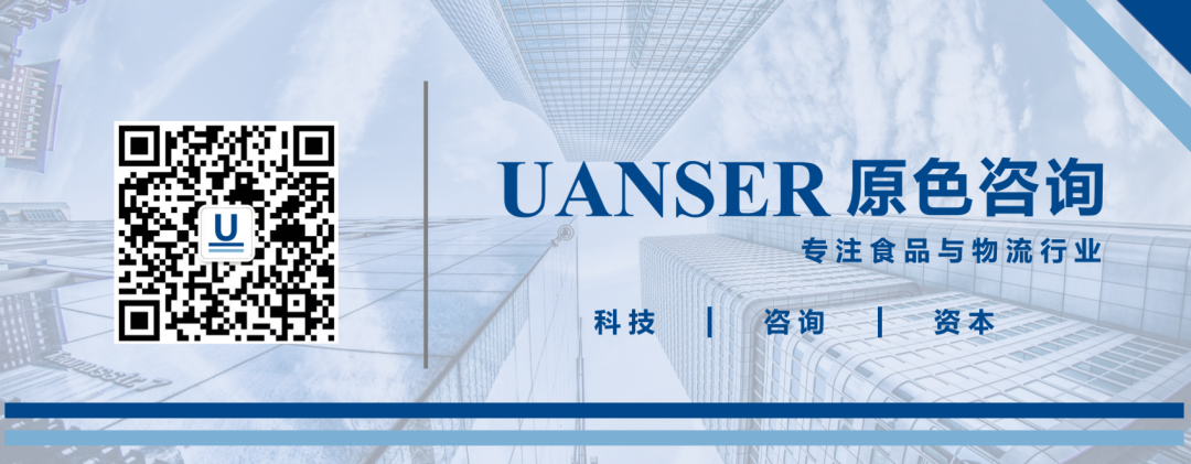 原色咨询长期伴随服务客户【美设国际】完成A轮融资