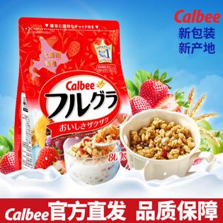 【日本食品巨头】看日本零食巨头卡乐比如何占据你的心智