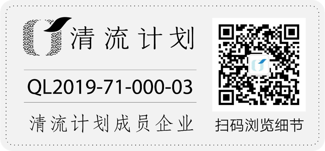【正在招生】原色学院Mini-MBA 物流企业辅导式咨询培训第二期