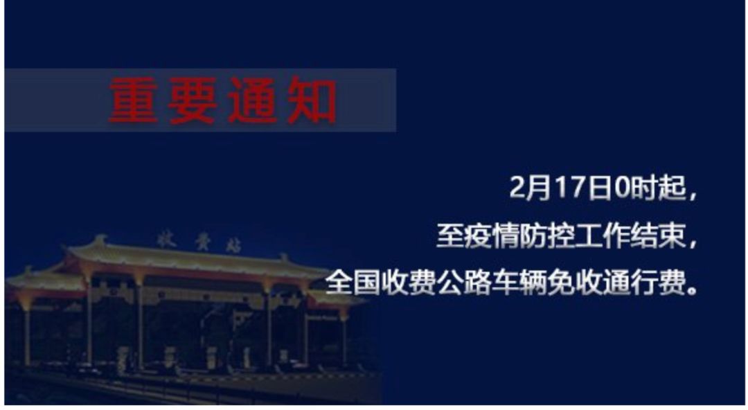 新冠疫情正消，但对企业第二波冲击“正在肌肤，不治将深”