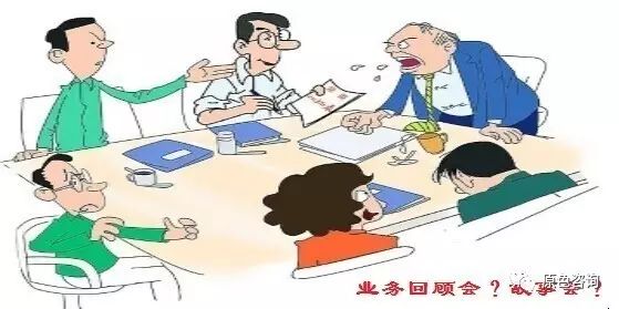 Read more about the article 业绩回顾会变成“故事会”怎么破？