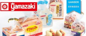 Read more about the article 【日本食品巨头】以史为镜：日本烘焙龙头“山崎面包”是如何崛起的