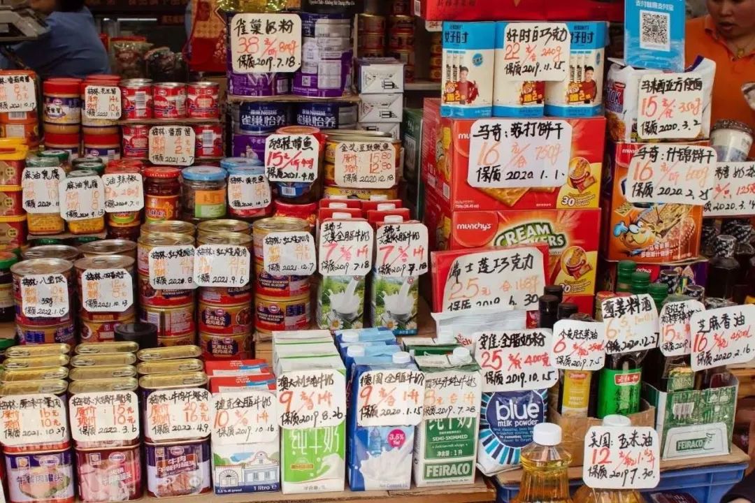 进口食品商品供应链二三事