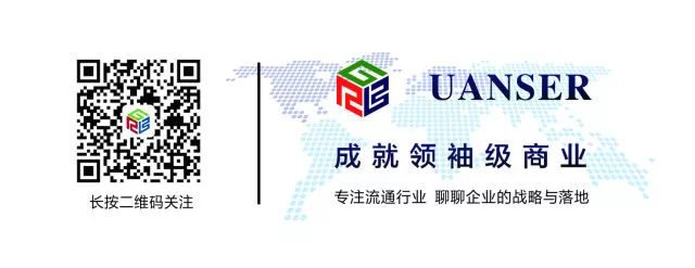 UANSER两周年：意大利行之——穿越百年，走进杰尼亚传奇