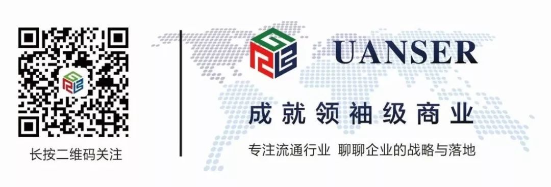 跨境电商专题研究（一）：中国出口跨境电商机遇与挑战并存