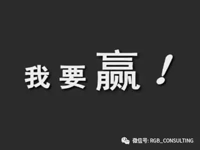 Read more about the article 【原色咨询巫兴亮】劳动密集型公司，领导力是个什么鬼？