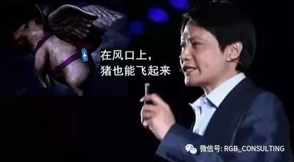 【原色咨询巫兴亮】劳动密集型公司，领导力是个什么鬼？