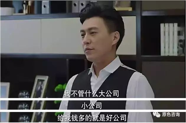 “打工都打不好，你还创什么业？”这句话害了多少人