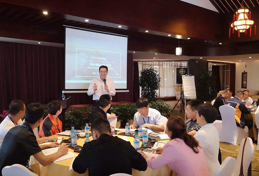 原色学院Mini-MBA第一期第六讲在丽江成功举办