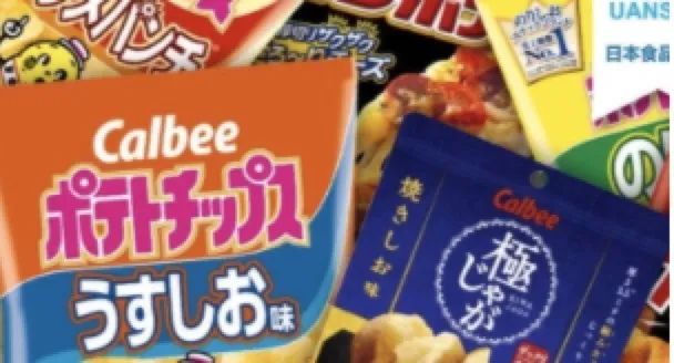 【日本食品巨头】百年明治，企业持续增长长存的秘密