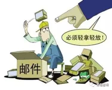 别怪“以罚代管”，其精髓世界领先，只看你耍不耍的了这大刀