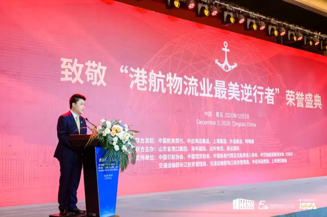 【原色简讯】跨境电商物流的投资逻辑——原色咨询合伙人郑晓丹在第四届全球贸易与集装箱大会上分享观点 【原色简讯】跨境电商物流的投资逻辑——原色咨询合伙人郑晓丹在第四届全球贸易与集装箱大会上分享观点