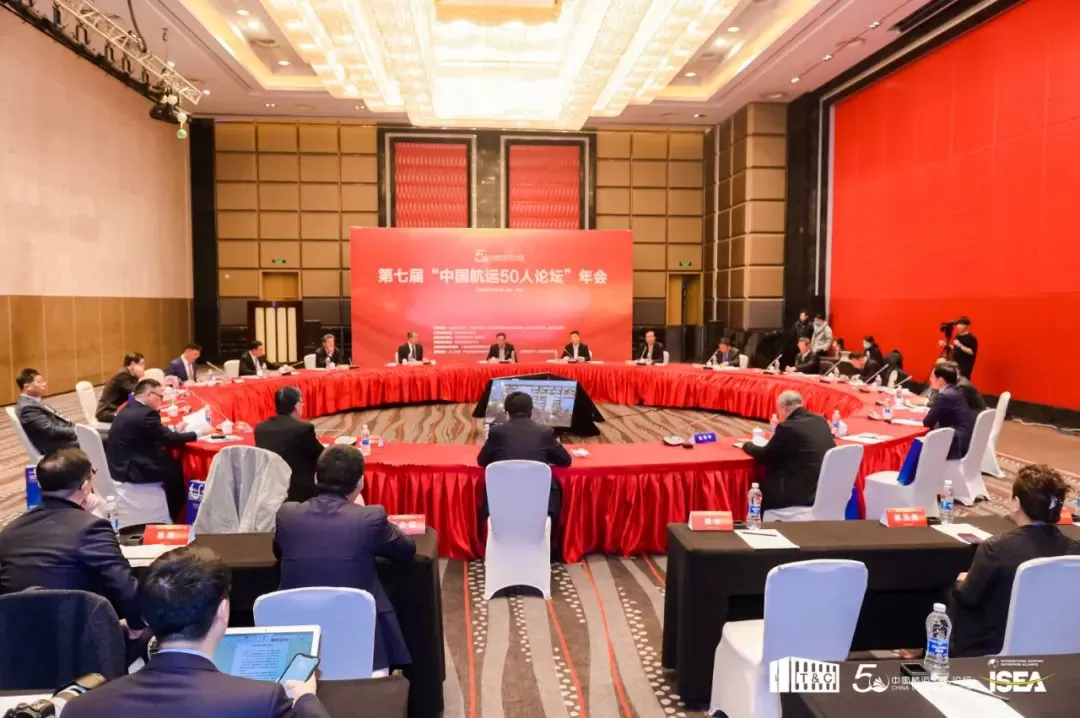 【原色简讯】跨境电商物流的投资逻辑——原色咨询合伙人郑晓丹在第四届全球贸易与集装箱大会上分享观点 【原色简讯】跨境电商物流的投资逻辑——原色咨询合伙人郑晓丹在第四届全球贸易与集装箱大会上分享观点