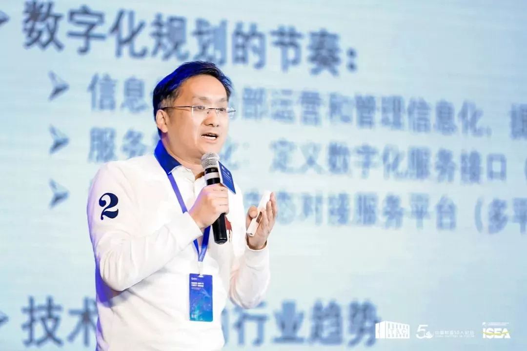 【原色简讯】跨境电商物流的投资逻辑——原色咨询合伙人郑晓丹在第四届全球贸易与集装箱大会上分享观点 【原色简讯】跨境电商物流的投资逻辑——原色咨询合伙人郑晓丹在第四届全球贸易与集装箱大会上分享观点