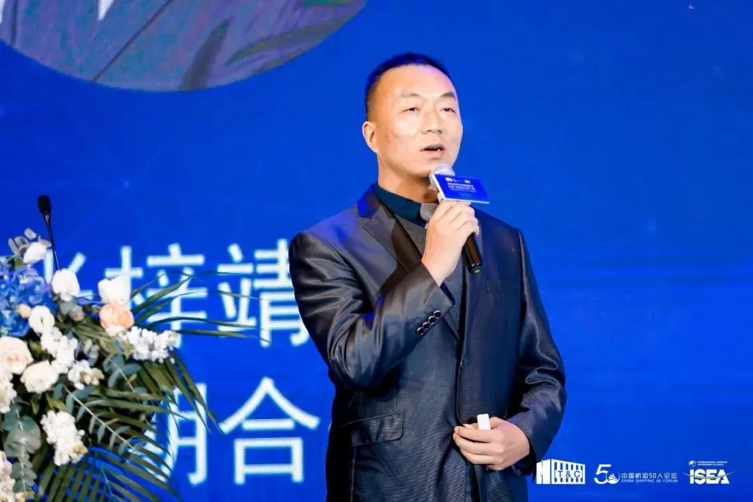 【原色简讯】跨境电商物流的投资逻辑——原色咨询合伙人郑晓丹在第四届全球贸易与集装箱大会上分享观点 【原色简讯】跨境电商物流的投资逻辑——原色咨询合伙人郑晓丹在第四届全球贸易与集装箱大会上分享观点