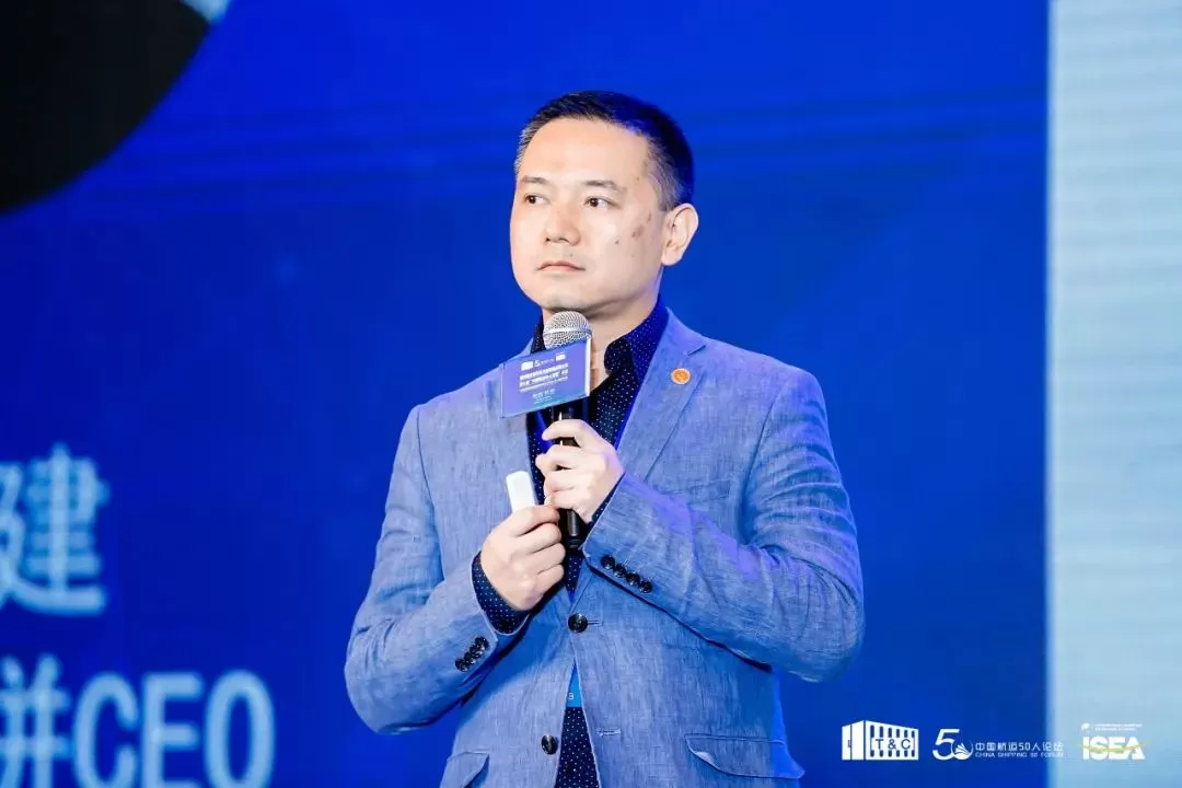 【原色简讯】跨境电商物流的投资逻辑——原色咨询合伙人郑晓丹在第四届全球贸易与集装箱大会上分享观点 【原色简讯】跨境电商物流的投资逻辑——原色咨询合伙人郑晓丹在第四届全球贸易与集装箱大会上分享观点