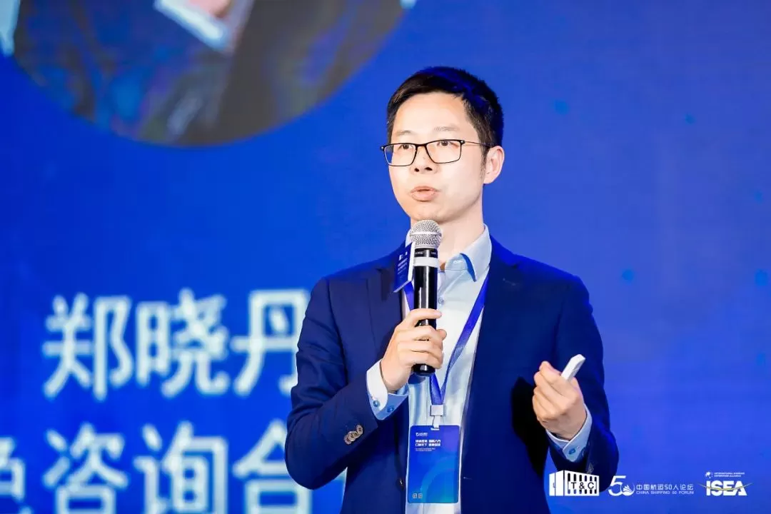 【原色简讯】跨境电商物流的投资逻辑——原色咨询合伙人郑晓丹在第四届全球贸易与集装箱大会上分享观点 【原色简讯】跨境电商物流的投资逻辑——原色咨询合伙人郑晓丹在第四届全球贸易与集装箱大会上分享观点