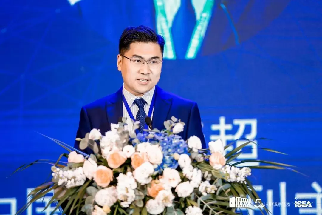 【原色简讯】跨境电商物流的投资逻辑——原色咨询合伙人郑晓丹在第四届全球贸易与集装箱大会上分享观点 【原色简讯】跨境电商物流的投资逻辑——原色咨询合伙人郑晓丹在第四届全球贸易与集装箱大会上分享观点