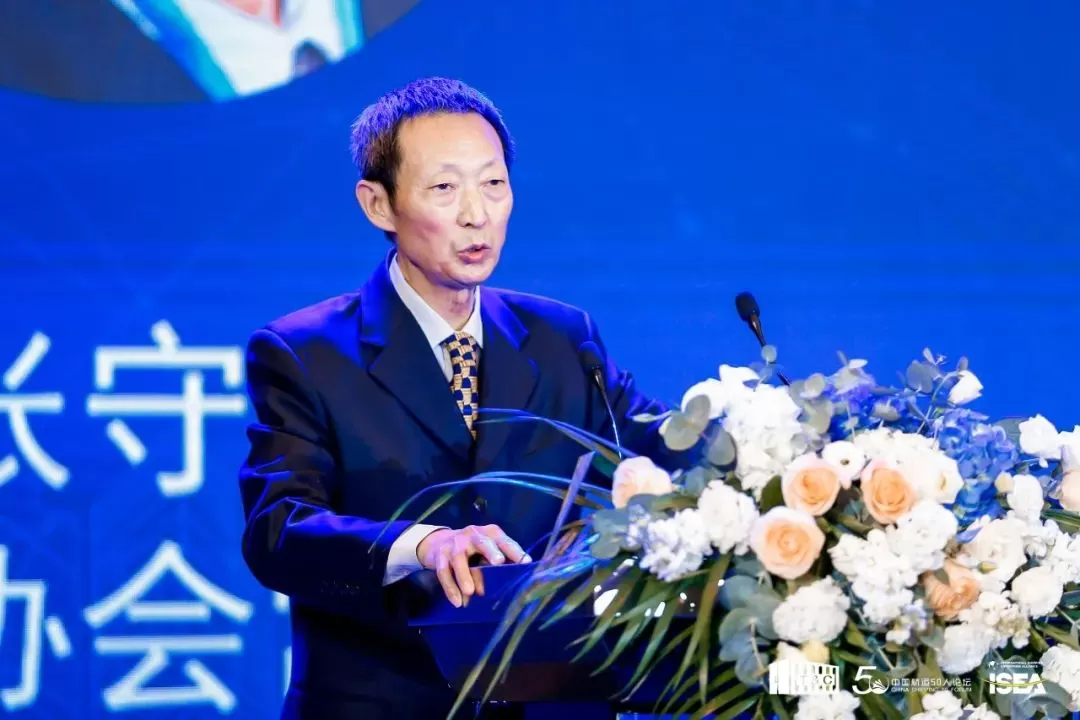 【原色简讯】跨境电商物流的投资逻辑——原色咨询合伙人郑晓丹在第四届全球贸易与集装箱大会上分享观点 【原色简讯】跨境电商物流的投资逻辑——原色咨询合伙人郑晓丹在第四届全球贸易与集装箱大会上分享观点