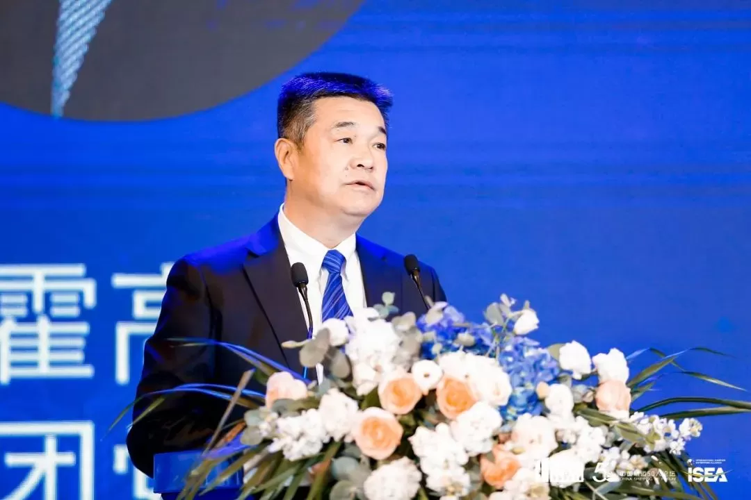 【原色简讯】跨境电商物流的投资逻辑——原色咨询合伙人郑晓丹在第四届全球贸易与集装箱大会上分享观点 【原色简讯】跨境电商物流的投资逻辑——原色咨询合伙人郑晓丹在第四届全球贸易与集装箱大会上分享观点
