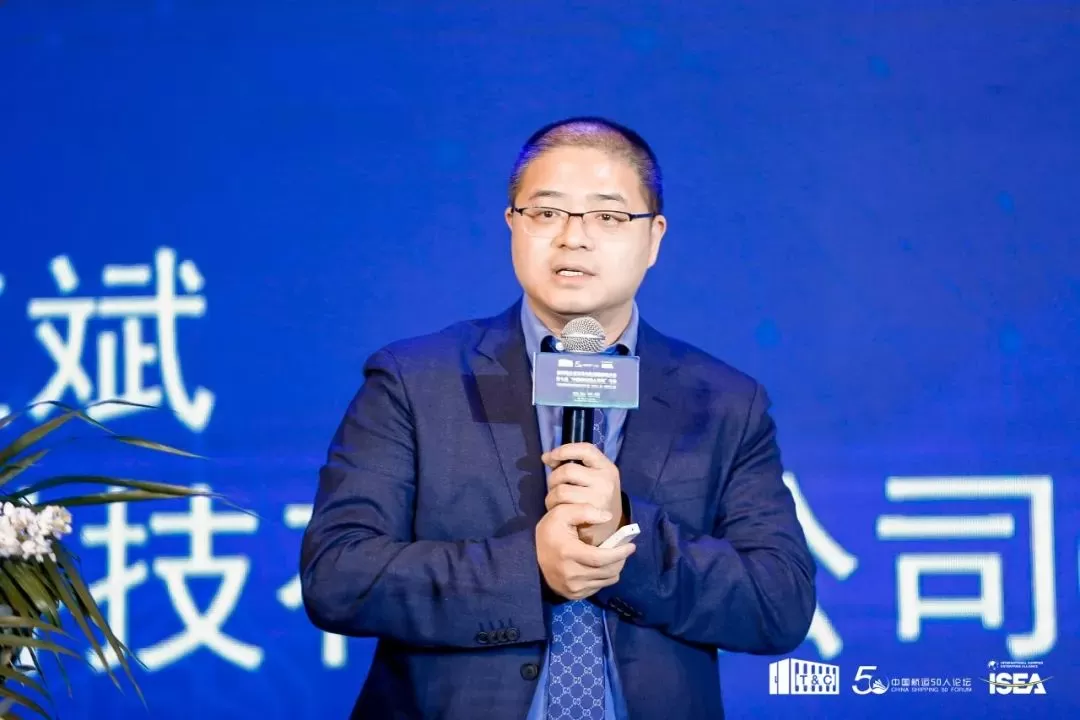 【原色简讯】跨境电商物流的投资逻辑——原色咨询合伙人郑晓丹在第四届全球贸易与集装箱大会上分享观点 【原色简讯】跨境电商物流的投资逻辑——原色咨询合伙人郑晓丹在第四届全球贸易与集装箱大会上分享观点