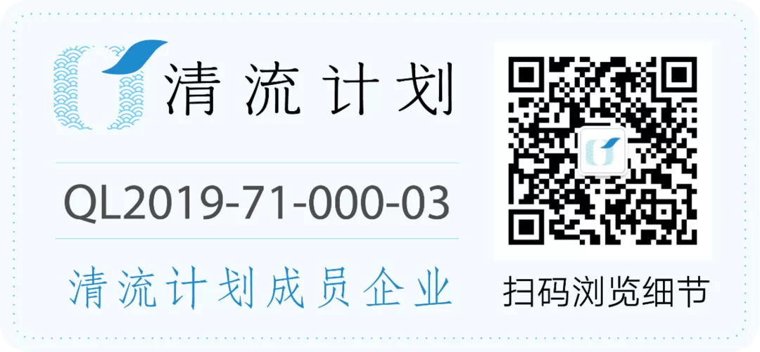 【原色动态】原色咨询助力源氏木语开展数字化项目转型