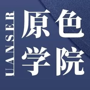 Read more about the article 【原色商学】课程回顾｜项目管理与数字化治理助力业务发展