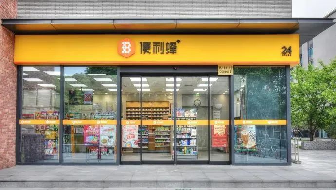 【原色观察】新消费品类细分赛道的生命周期观察