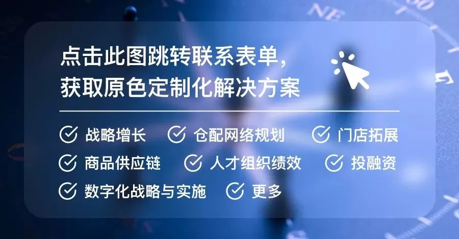 深度解析 | 何为跨境电商物流增长力量