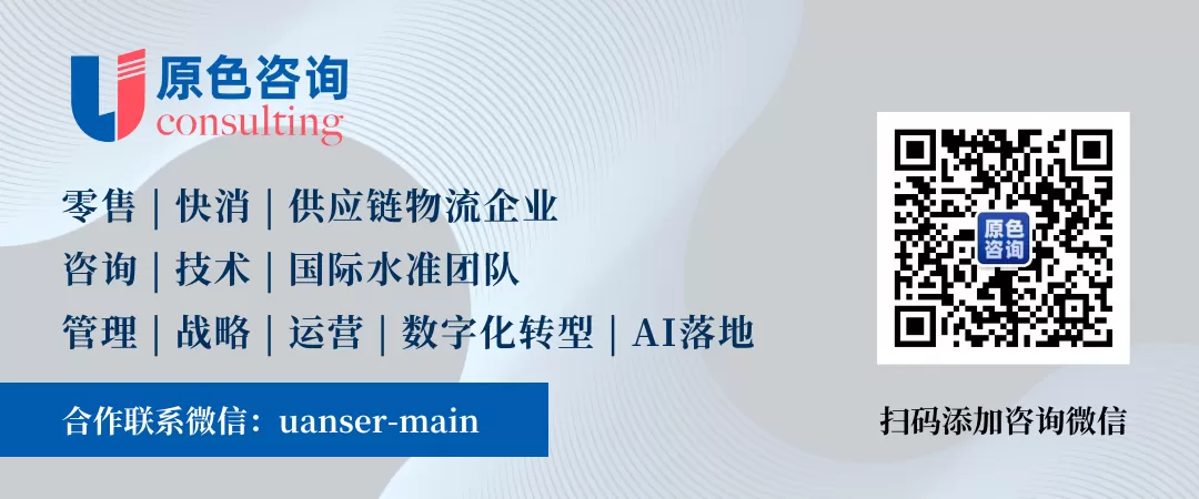 终局视角，哪些跨境物流产品更具确定性潜力？